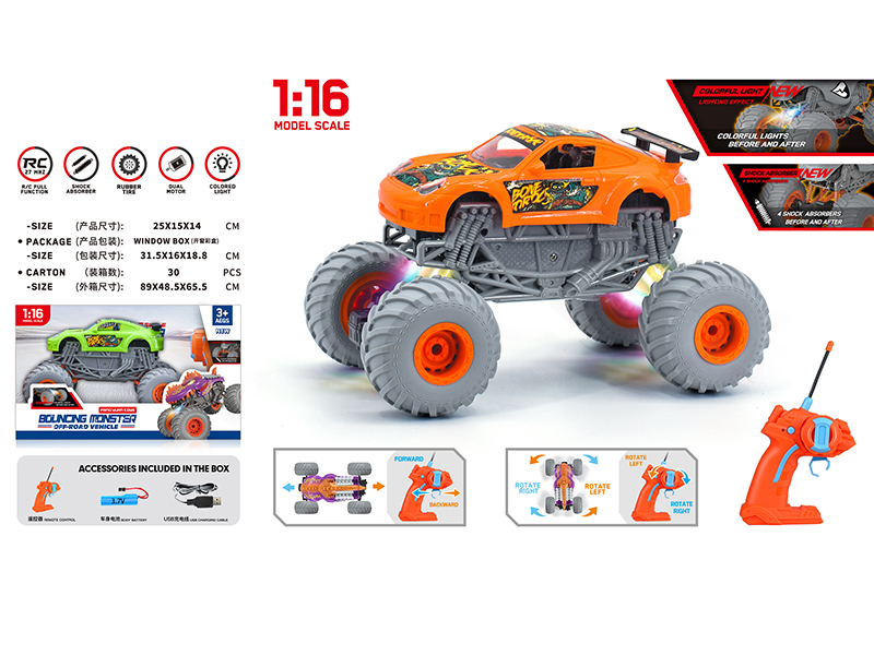 1:16 Remote Control Porsche Climbing Truck