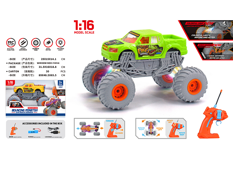 1:16 Remote Control Pickup Climbing Truck