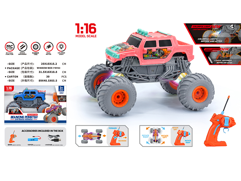 1:16 Remote Control Hummer Climbing Truck