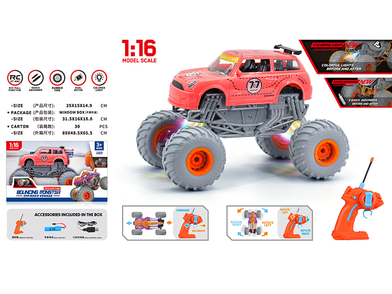 1:16 Remote Control Mini Climbing Truck