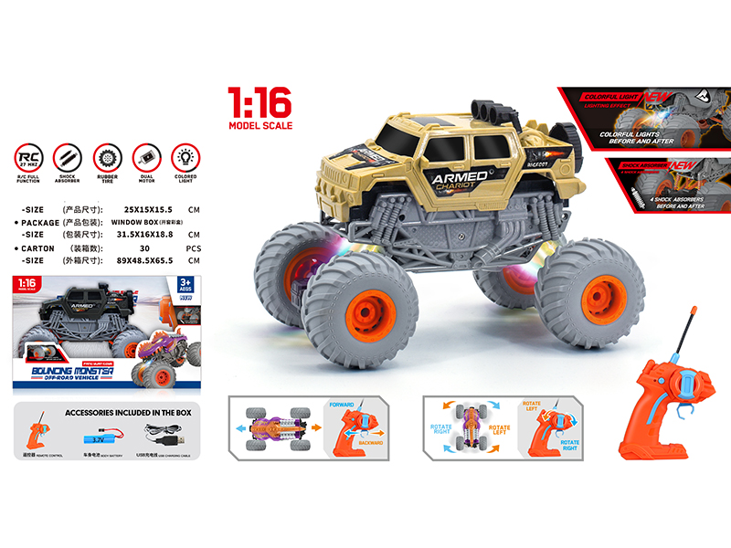 1:16 Remote Control Hummer Climbing Truck