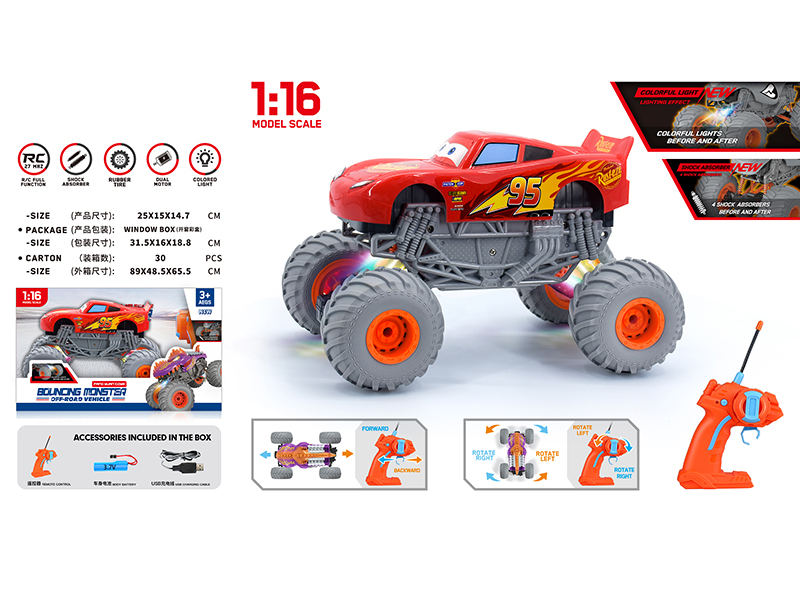 1:16 Remote Control Lightning Mcqueen Monster Truck