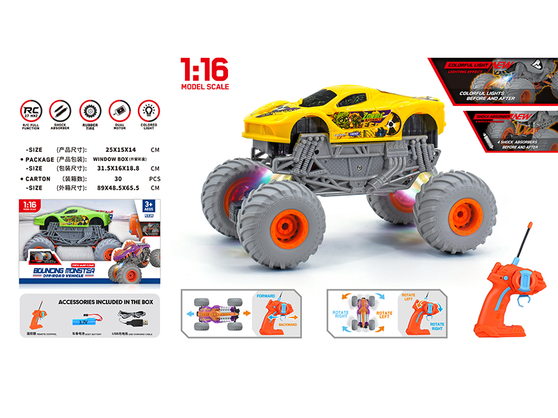 1:16 Remote Control Ferrari Off-Road Vehicle