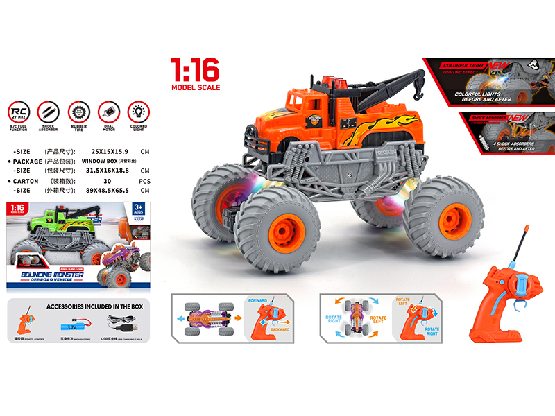 1:16 Remote Control Rescue Truck