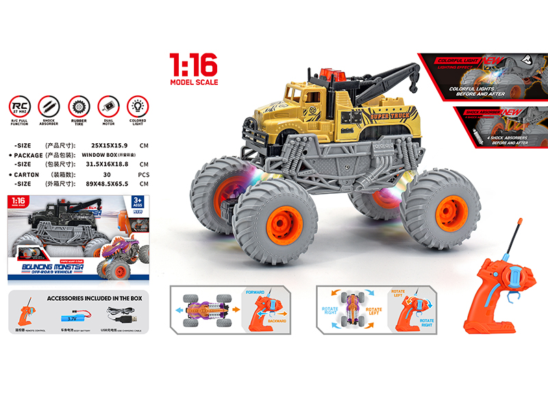 1:16 Remote Control  Military Rescue Crane