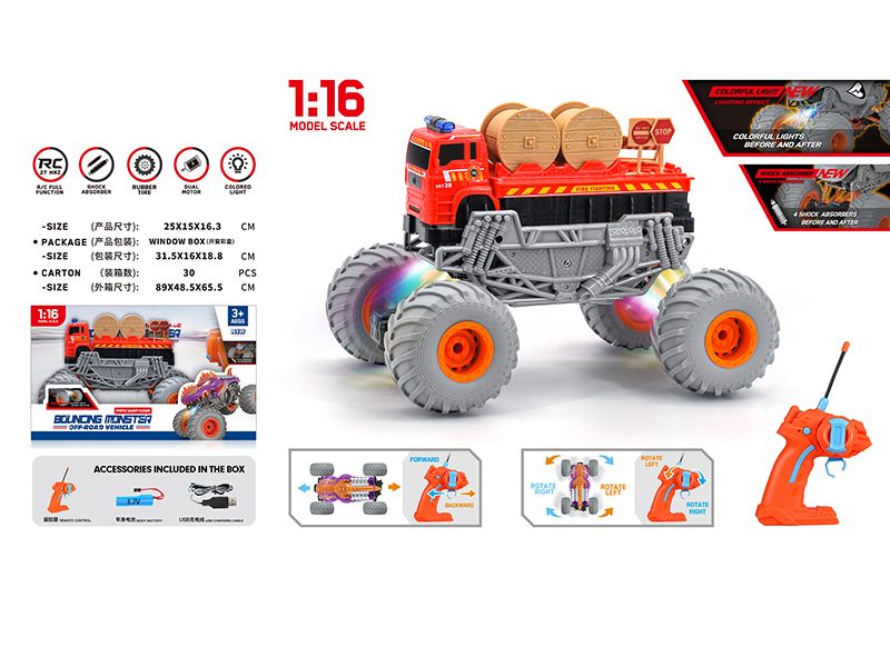 1:16 Remote Control Off-Road Fire Engine