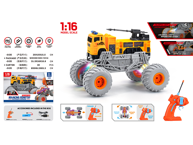 1:16 Remote Control Off-Road Engineering Truck