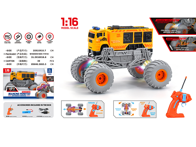 1:16 Remote Control Off-Road Engineering Truck