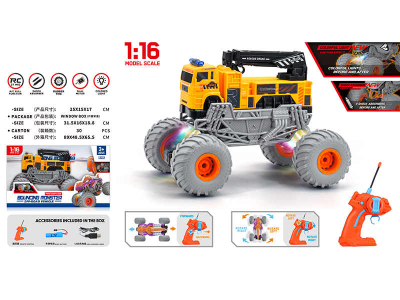 1:16 Remote Control Off-Road Engineering Truck