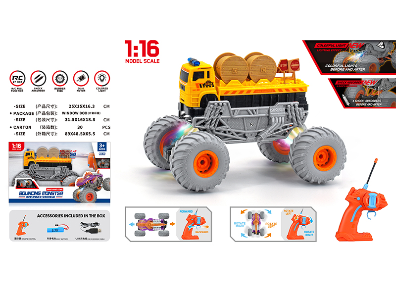 1:16 Remote Control Off-Road Engineering Truck