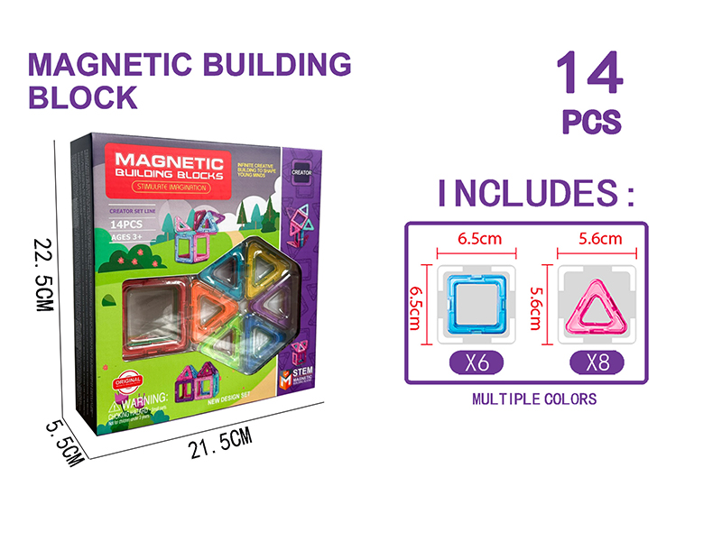 Transparent Magnetic Building Block Set 14PCS