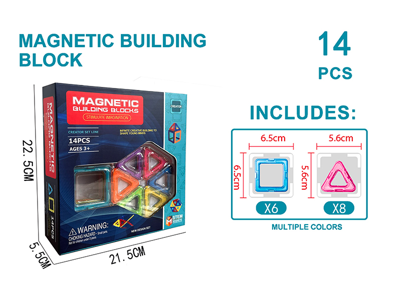 Transparent Magnetic Building Block Set 14PCS