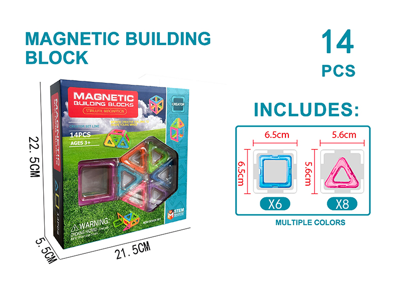 Transparent Magnetic Building Block Set 14PCS
