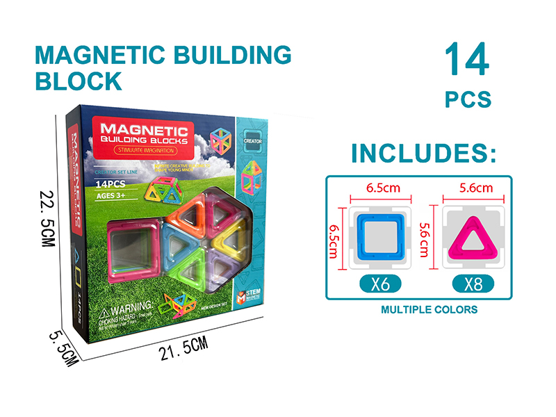 Solid Magnetic Building Block Set 14PCS