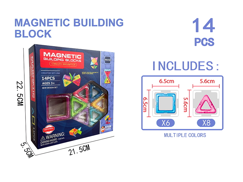 Transparent Magnetic Building Block Set 14PCS