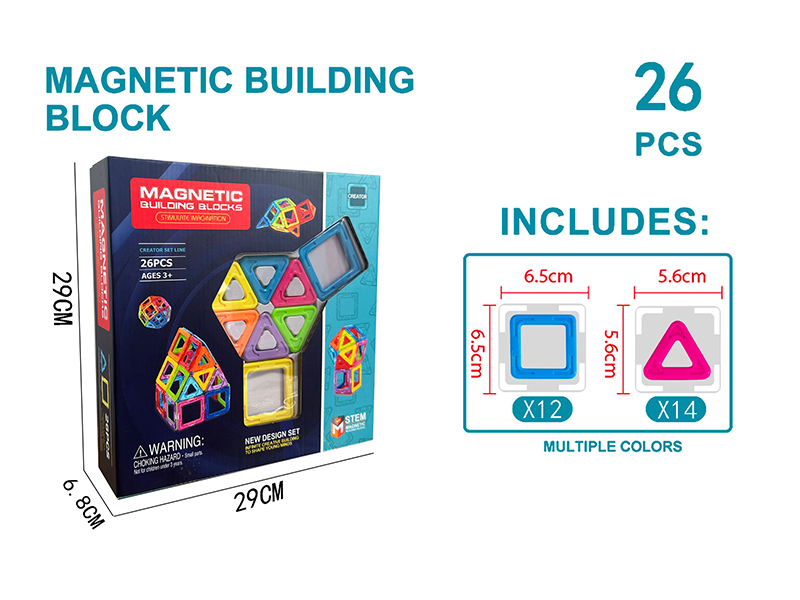Solid Magnetic Building Block Set 26PCS