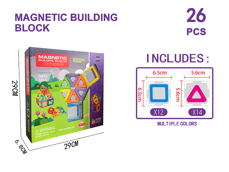 Solid Magnetic Building Block Set 26PCS
