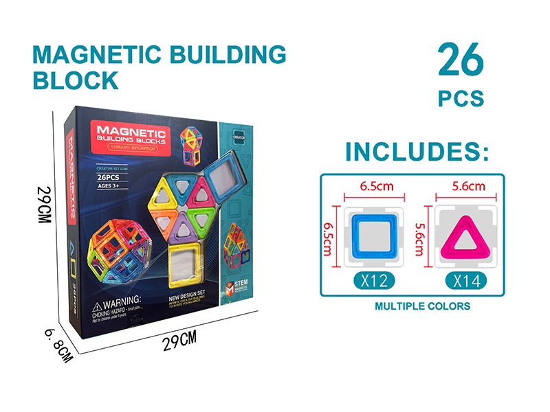 Solid Magnetic Building Block Set 26PCS