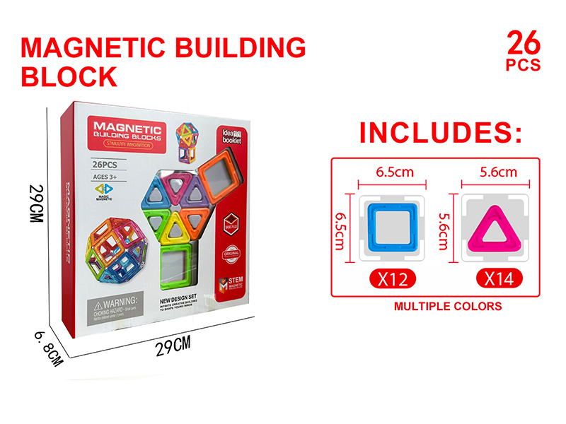 Solid Magnetic Building Block Set 26PCS