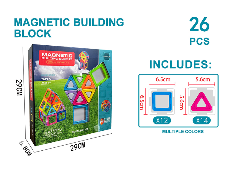 Solid Magnetic Building Block Set 26PCS