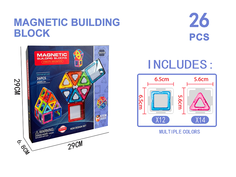 Transparent Magnetic Building Block Set 26PCS