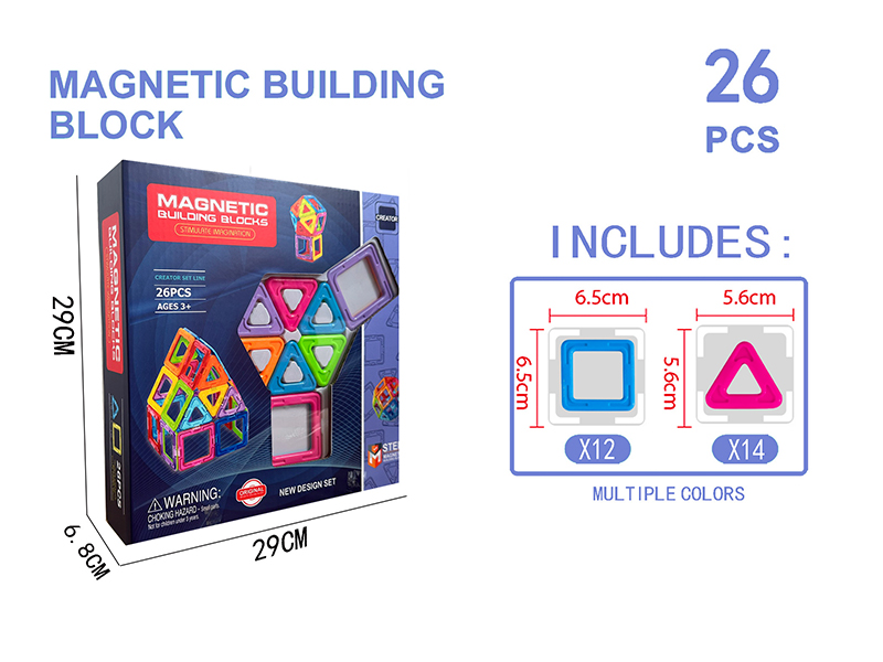Solid Magnetic Building Block Set 26PCS
