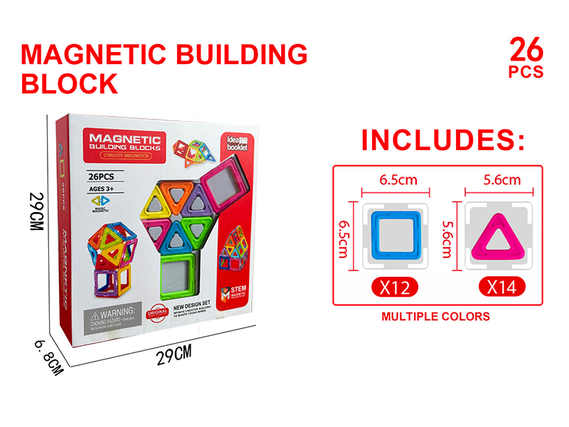 Solid Magnetic Building Block Set 26PCS