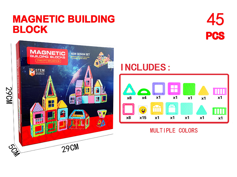 Solid Magnetic Building Block Set 45PCS