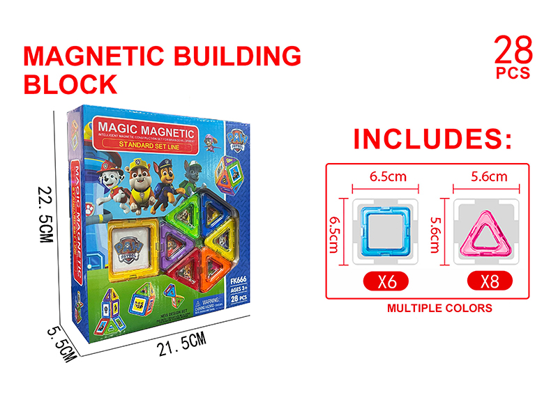 Transparent Magnetic Building Block Set 28PCS