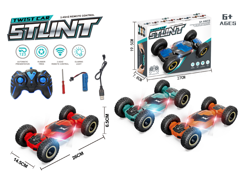 1:16 R/C Twisted Plastic Vehicle