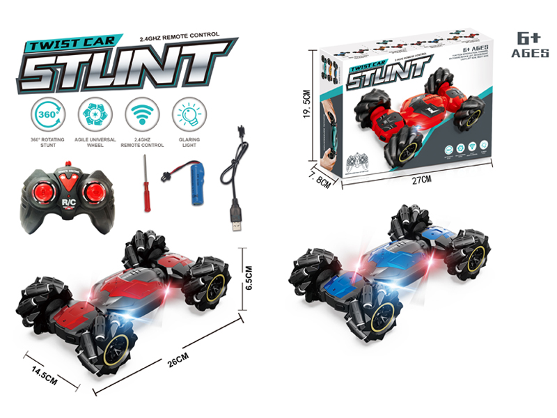 1:16 R/C Manual Twist Alloy Car Model