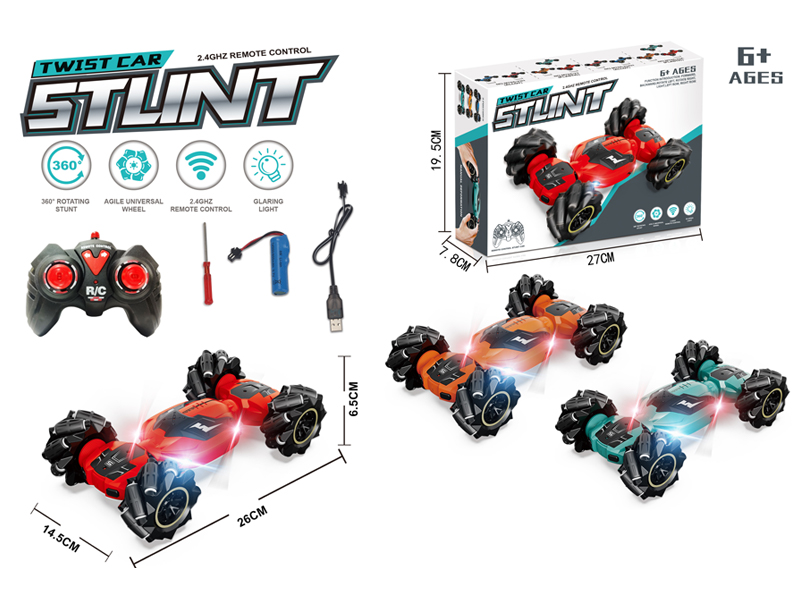 1:16 R/C Manual Twisted Plastic Vehicle