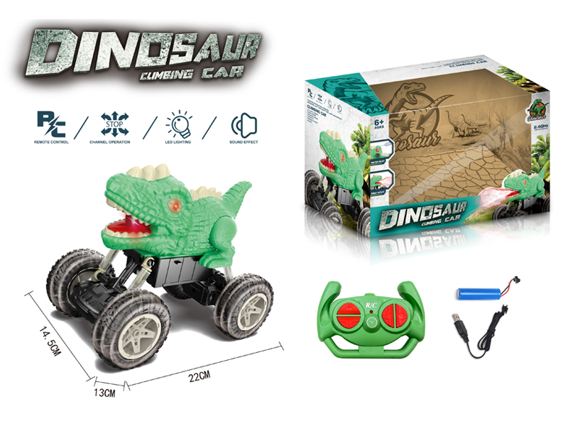 2.4G 1:20 R/C Dinosaur Off-Road Vehicle