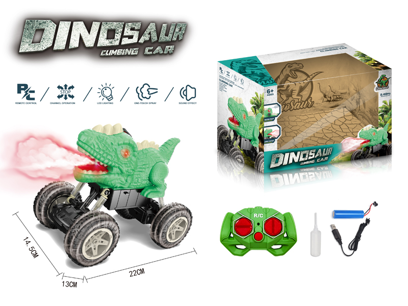 2.4G 1:20 R/C Dinosaur Off-Road Vehicle With Spray