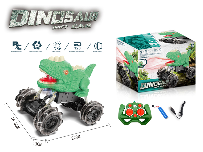 2.4G 1:20 R/C Dinosaur Car