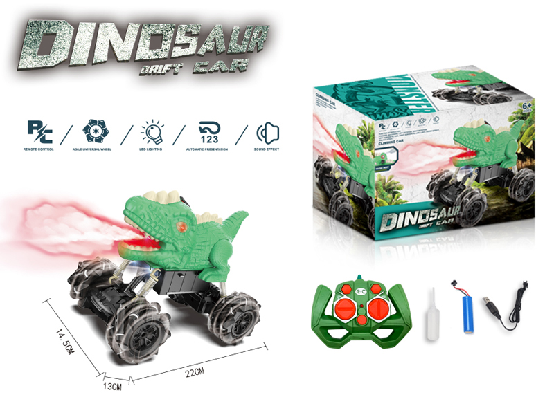 2.4G 1:20 R/C Dinosaur Car With Spray