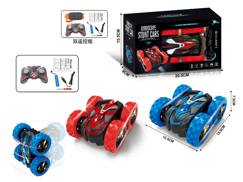 R/C Double Sided Stunt Vehicle With Light