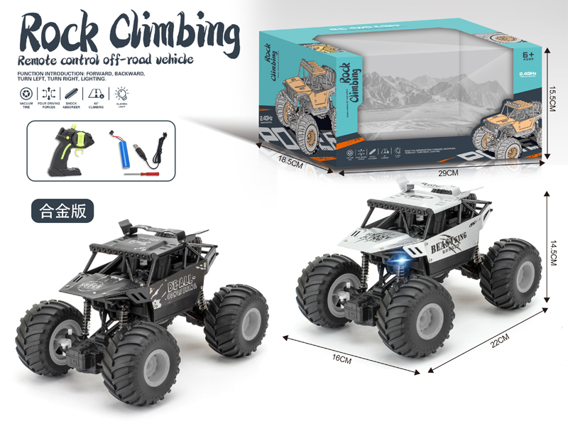 1:18 R/C 4VH Alloy Off-Road Climbing Vehicle