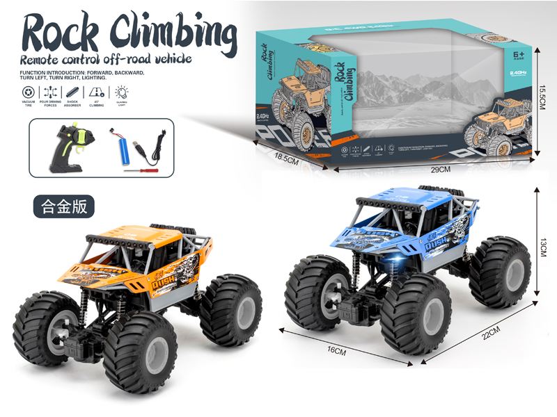 1:18 R/C 4VH Alloy Off-Road Climbing Vehicle