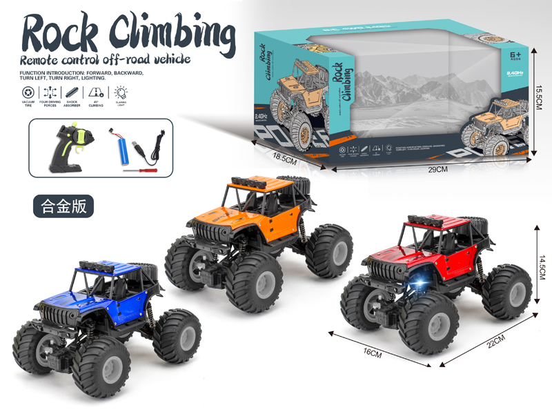 1:18 R/C 4VH Alloy Off-Road Climbing Vehicle