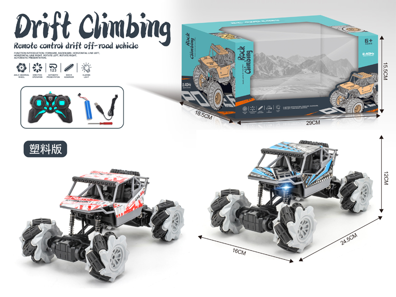2.4G 1:18 R/C Off-Road Climbing Vehicle