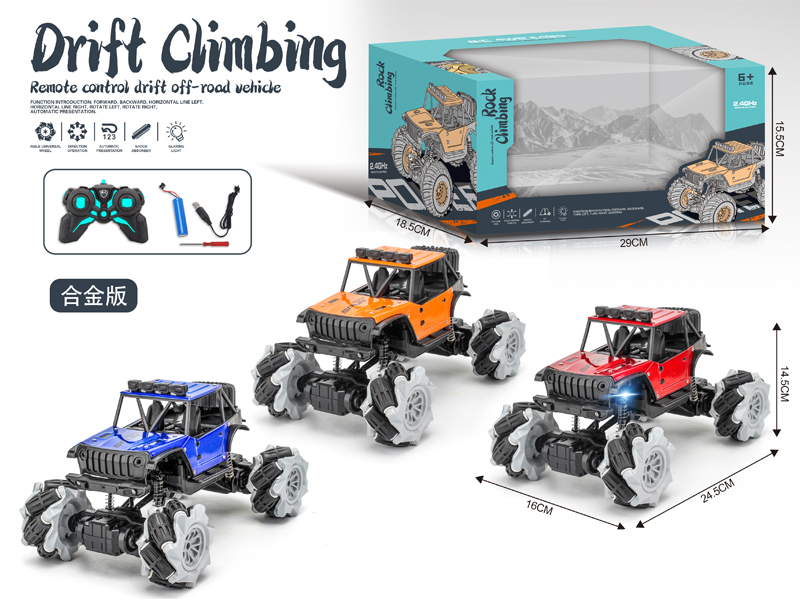 2.4G 1:18 R/C Alloy Off-Road Climbing Vehicle