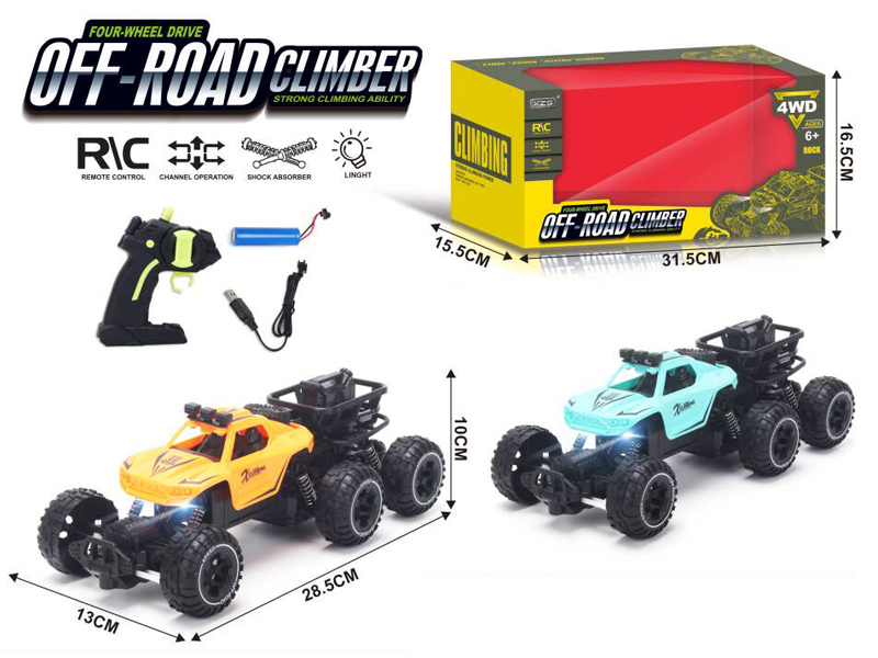 1:16 R/C Six Wheeled Vehicle With Light