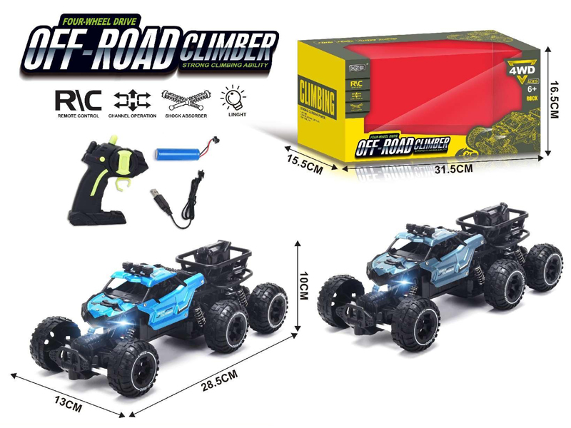 1:16 R/C Six Wheeled Alloy Vehicle With Light