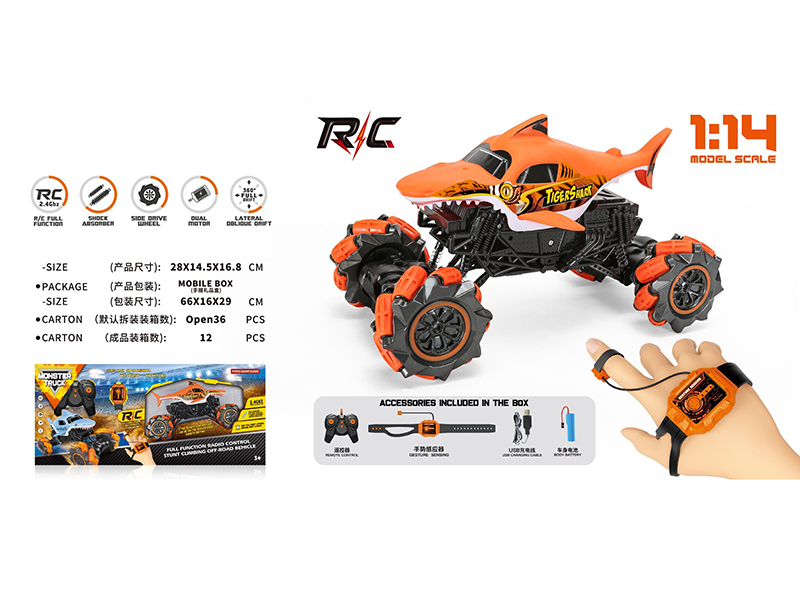 1:14 Gesture Sensing Remote Control Drift Monster Truck