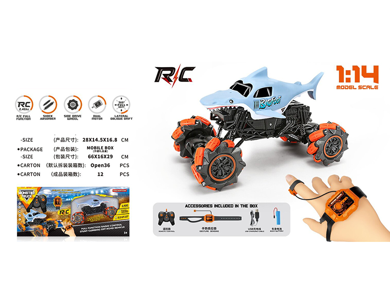 1:14 Gesture Sensing Remote Control Drift Monster Truck