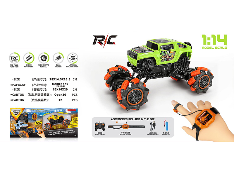 1:14 Gesture Sensing Remote Control Drift Monster Truck