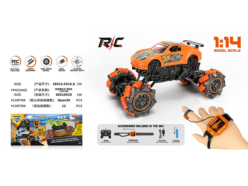1:14 Gesture Sensing Remote Control Drift Monster Truck