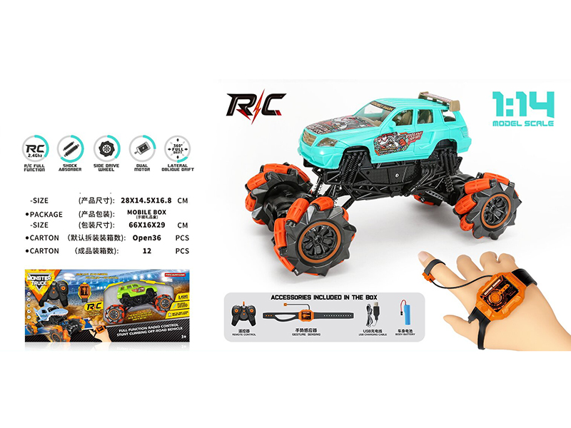 1:14 Gesture Sensing Remote Control Drift Monster Truck
