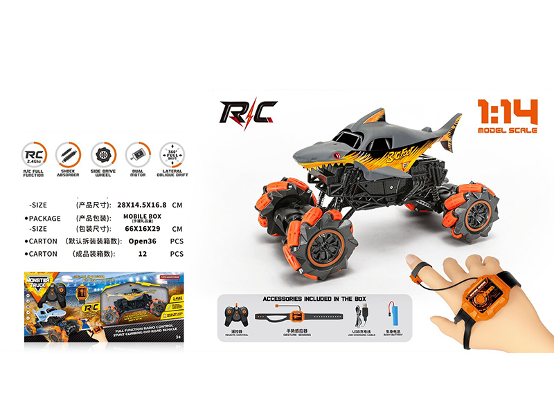 1:14 Gesture Sensing Remote Control Drift Monster Truck